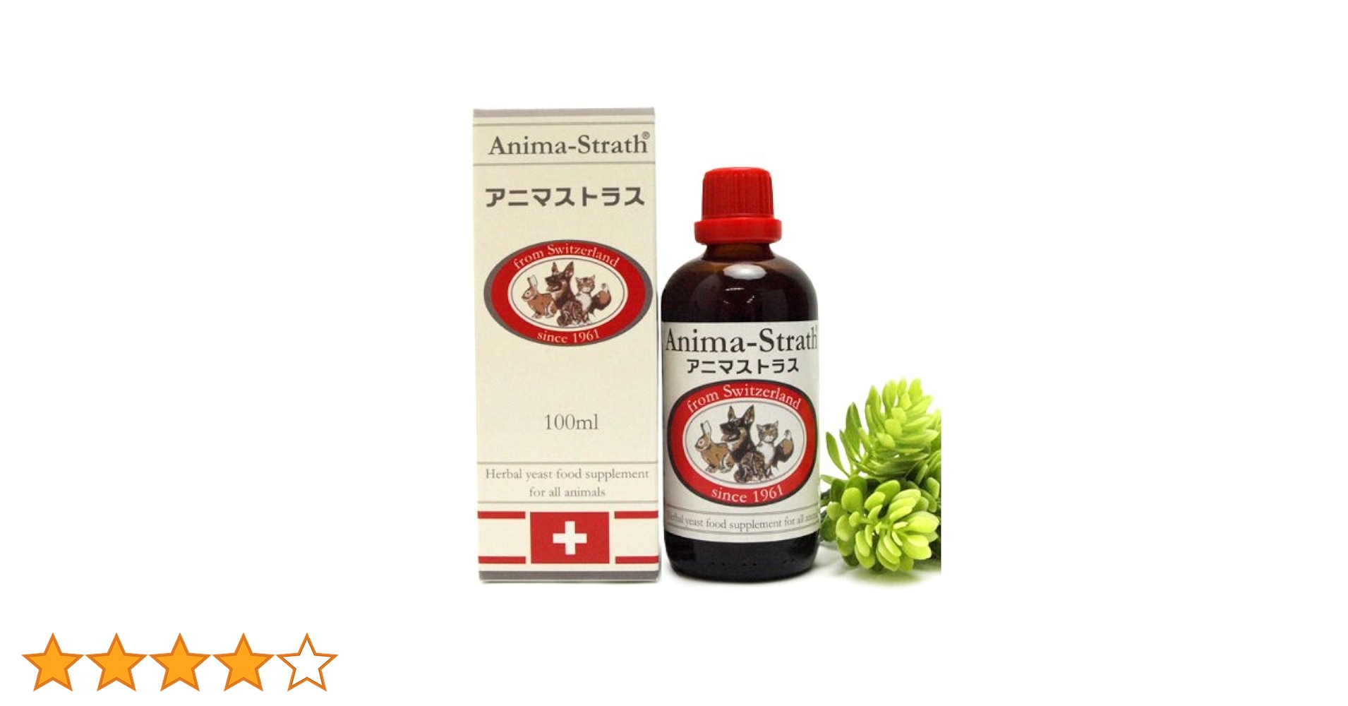 Amazon.co.jp: AnimaStrath アニマストラス アニマストラスS100ml